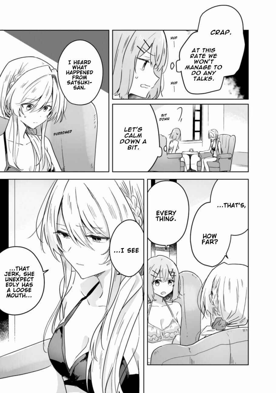 Chapter 19.1 - Page 6
