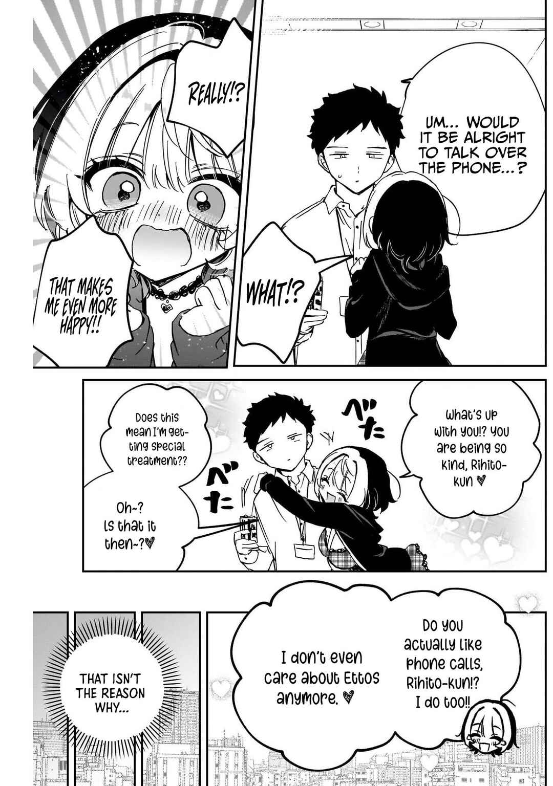 Chapter 91 - Page 18