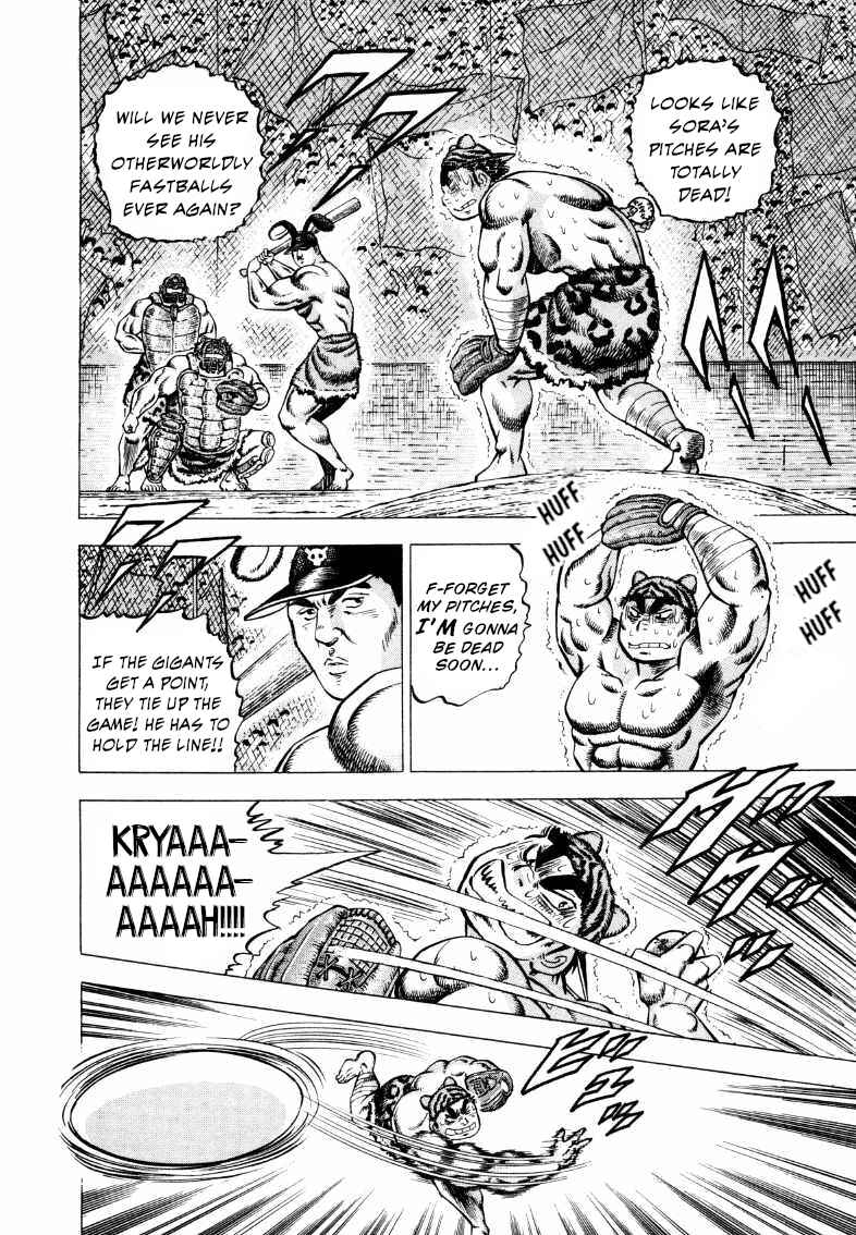 Chapter 287 - Page 8