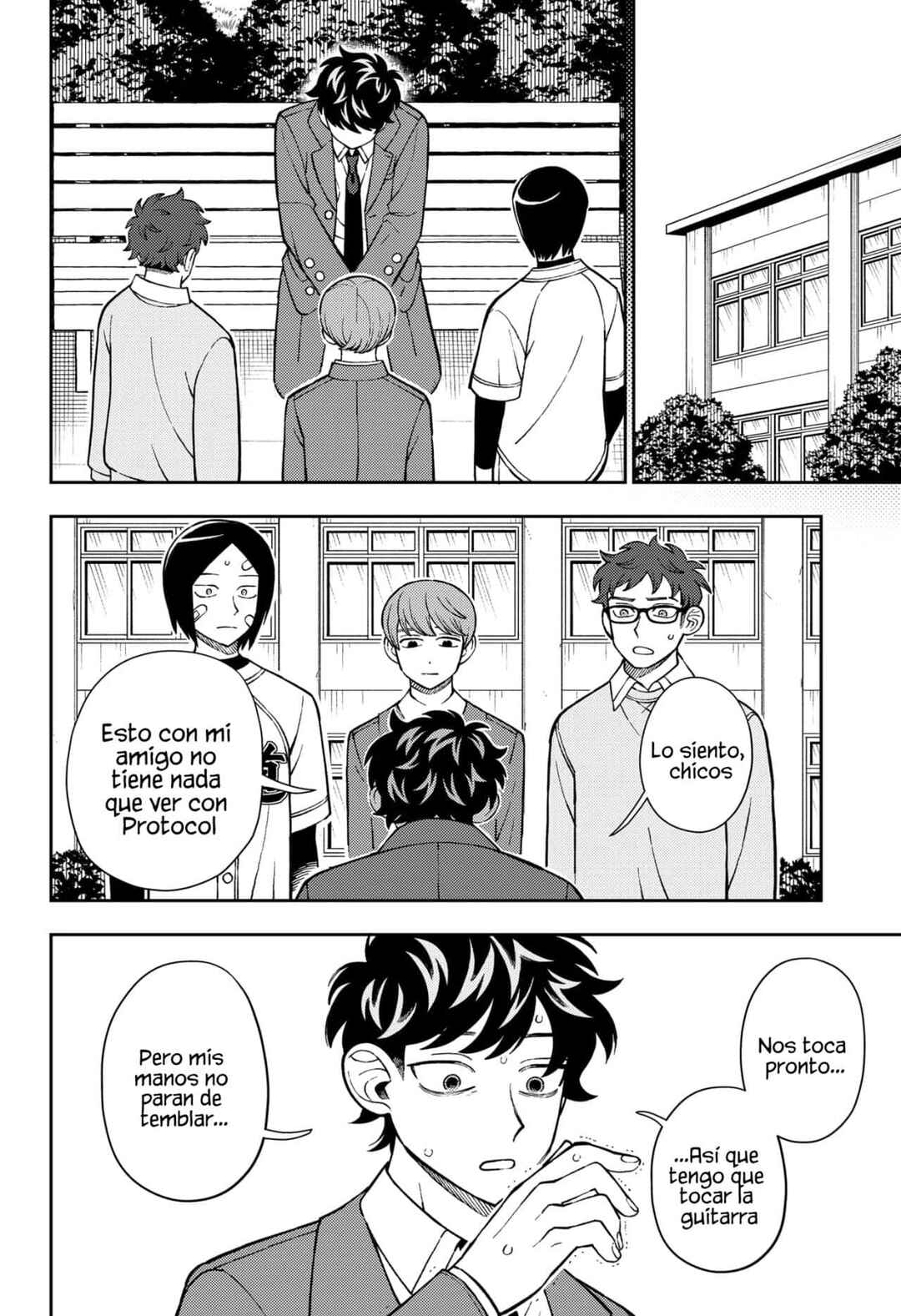 Chapter 88 - Page 19
