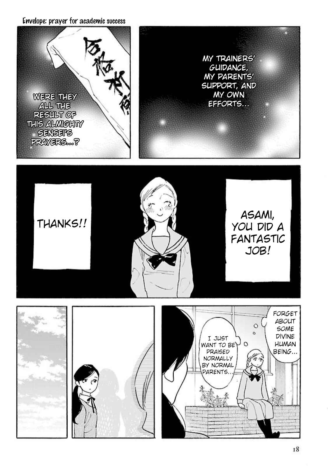 Chapter 14 - Page 17