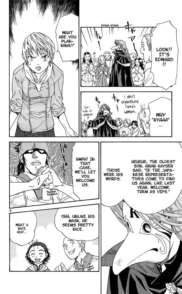 Chapter 58 - Page 8