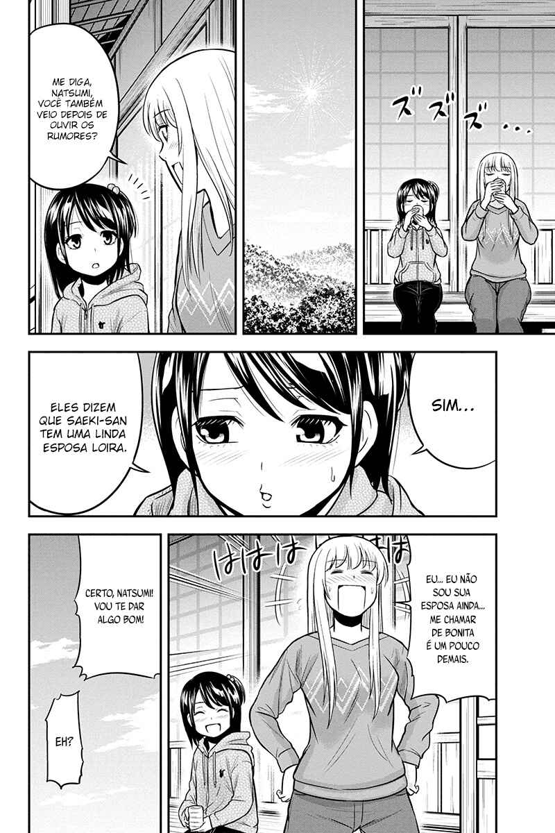 Chapter 42 - Page 5