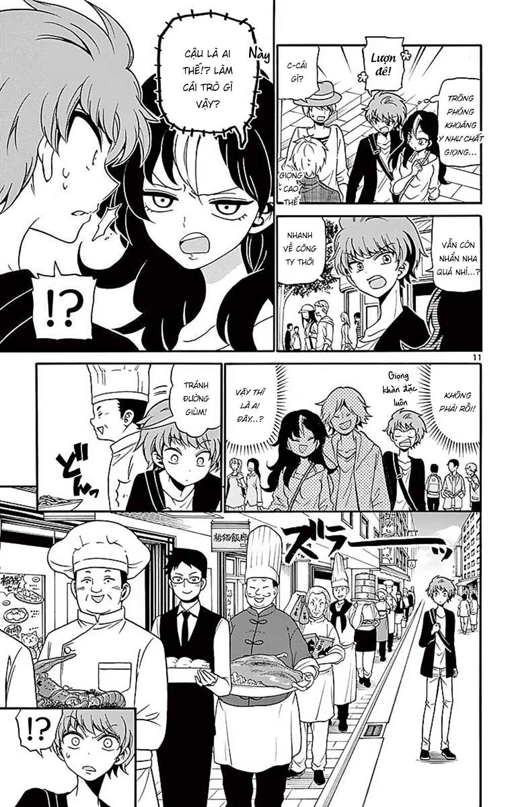 Chapter 75 - Page 13