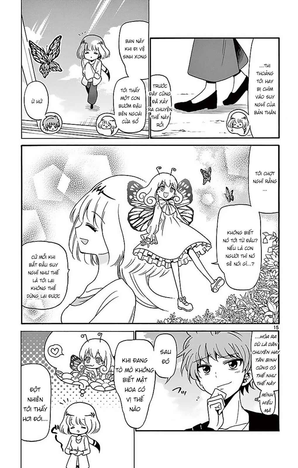Chapter 75 - Page 17