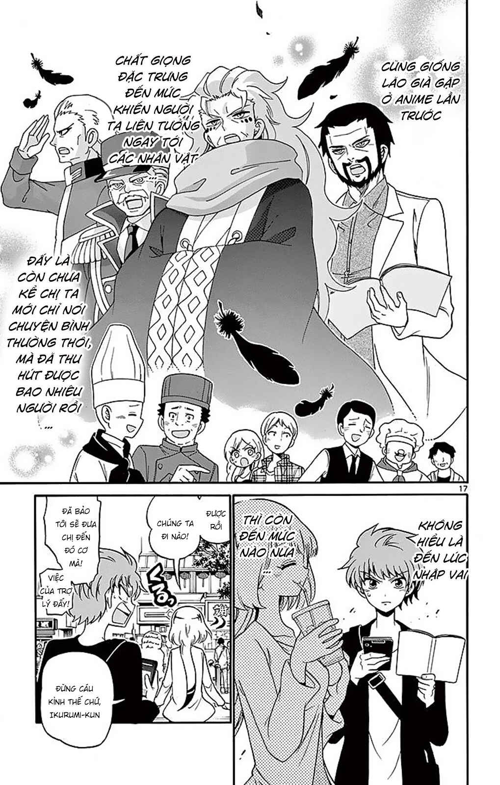 Chapter 75 - Page 19
