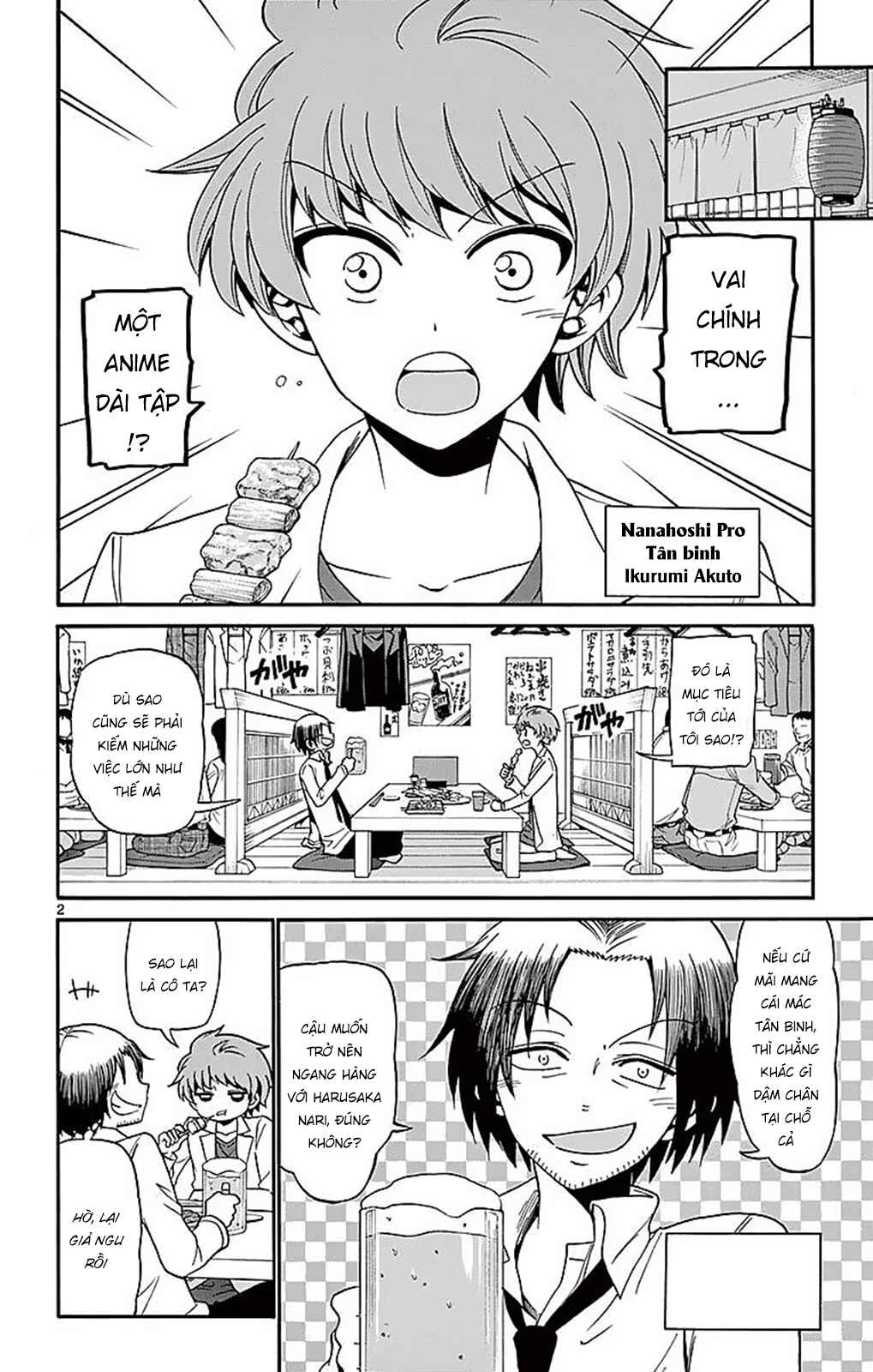Chapter 75 - Page 4