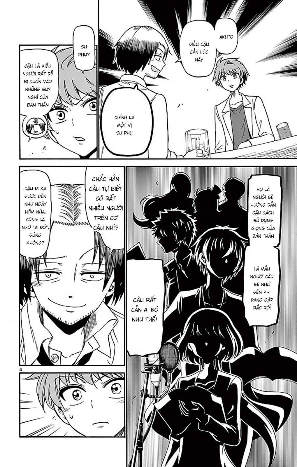Chapter 75 - Page 6