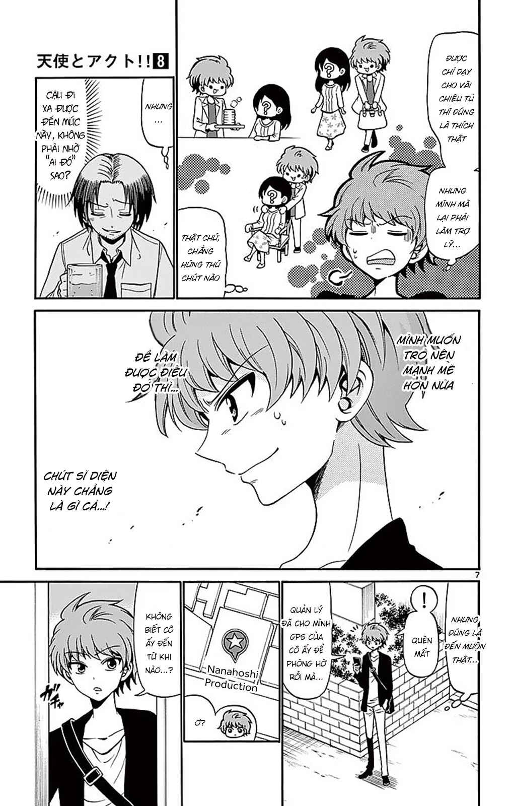 Chapter 75 - Page 9