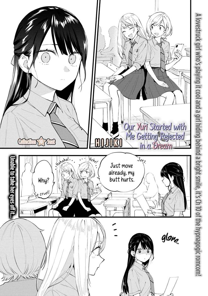Chapter 10 - Page 1