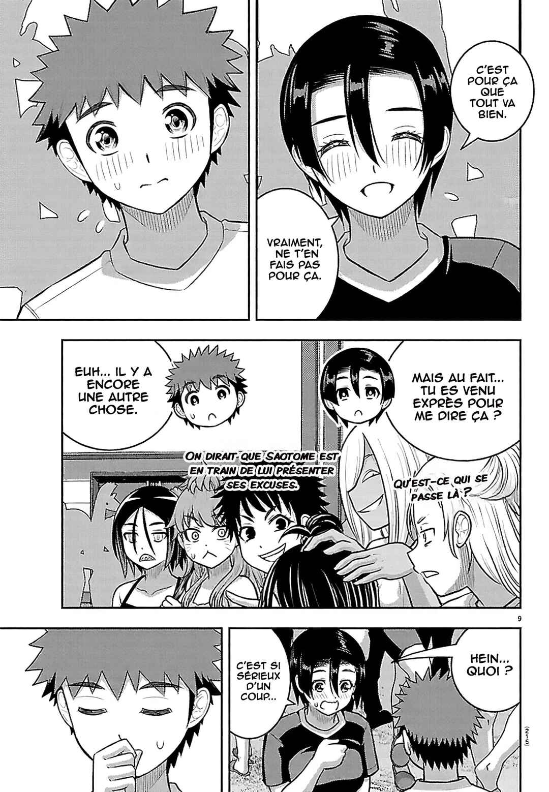 Chapter 265 - Page 10