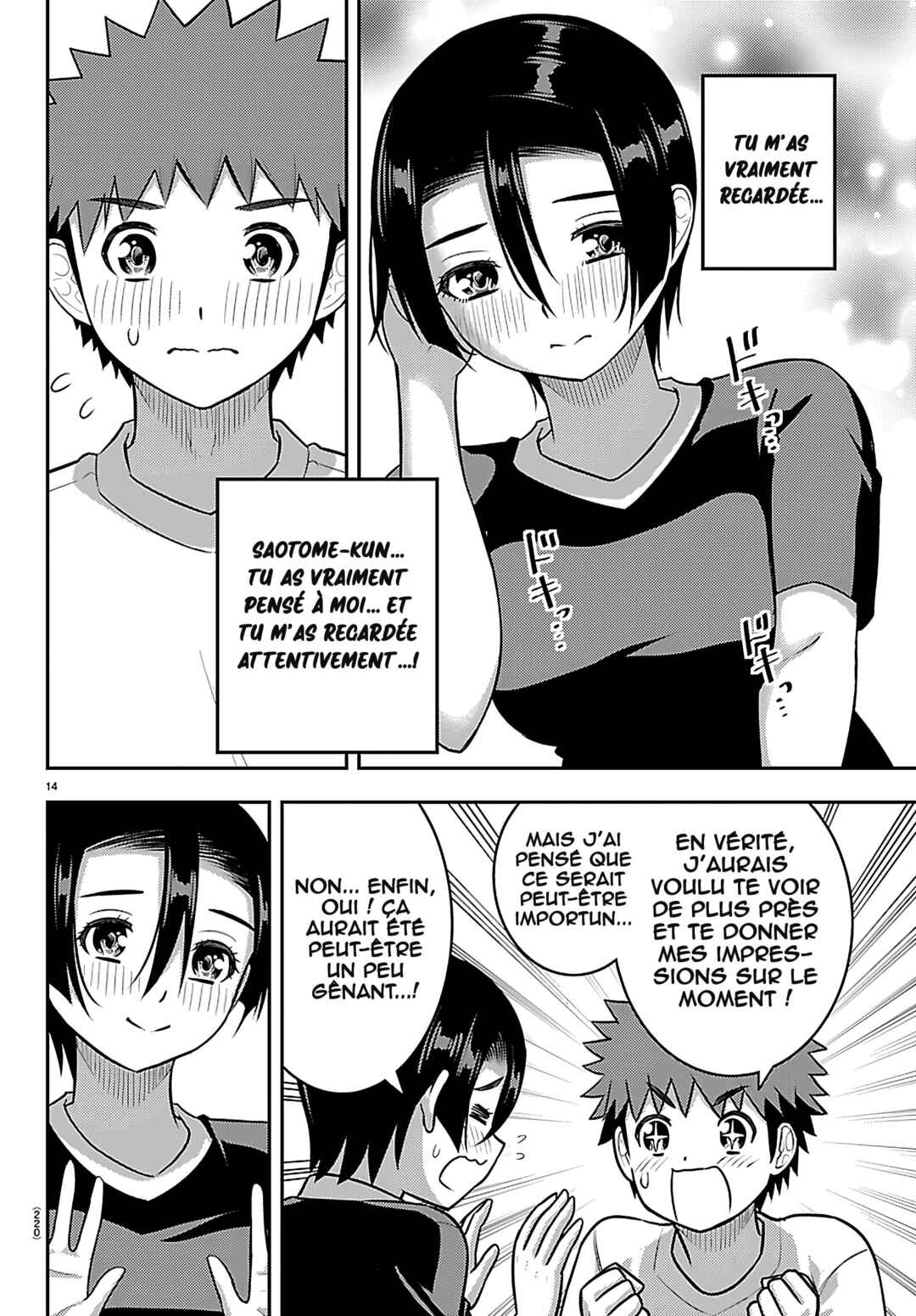Chapter 265 - Page 15