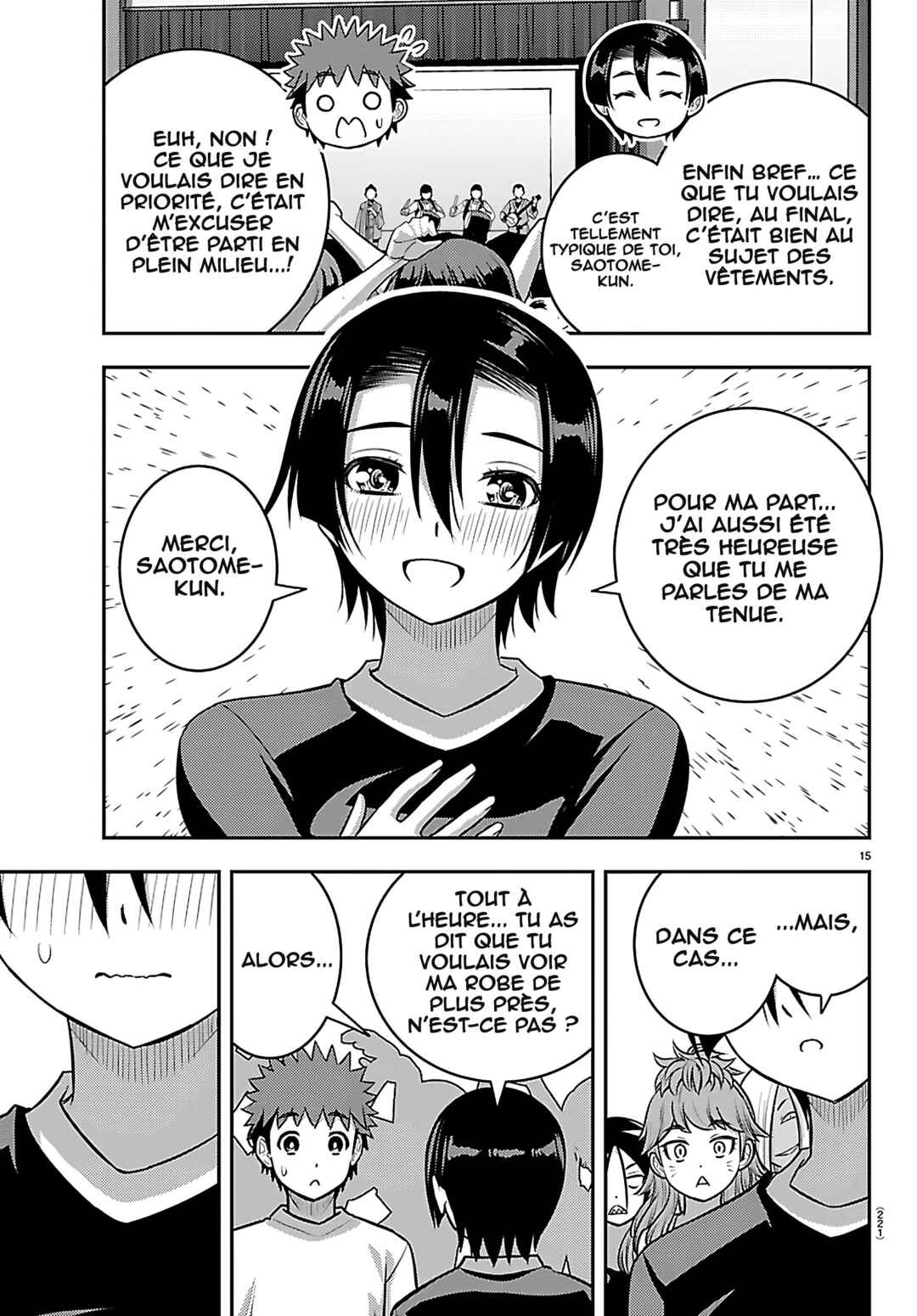 Chapter 265 - Page 16