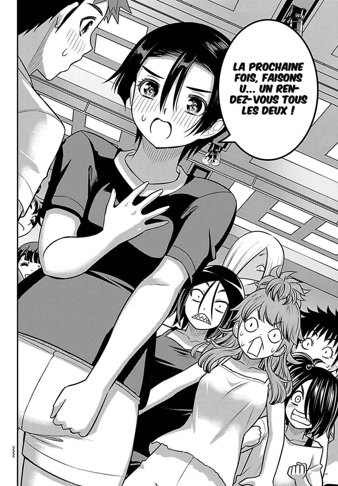 Chapter 265 - Page 17