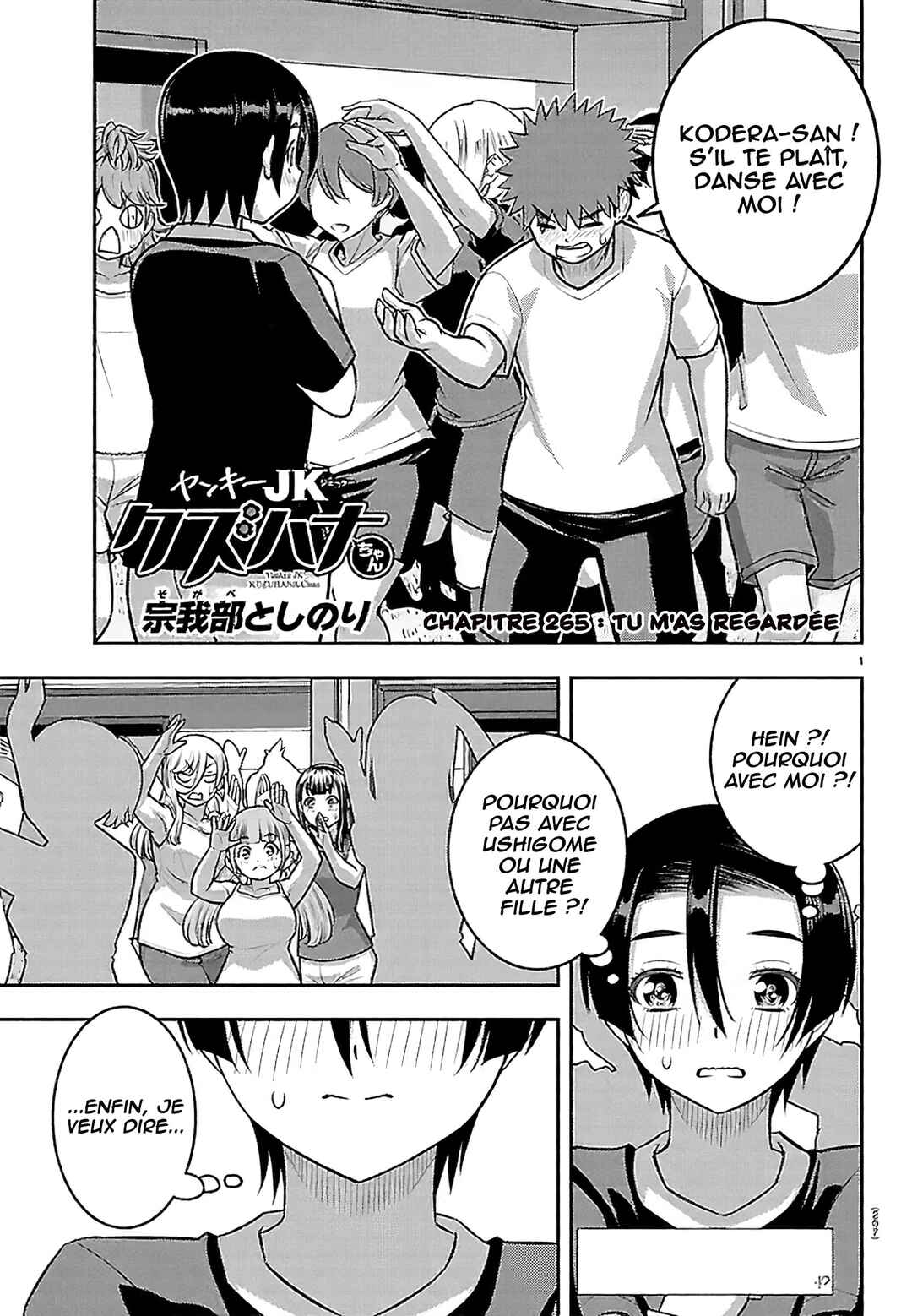 Chapter 265 - Page 2