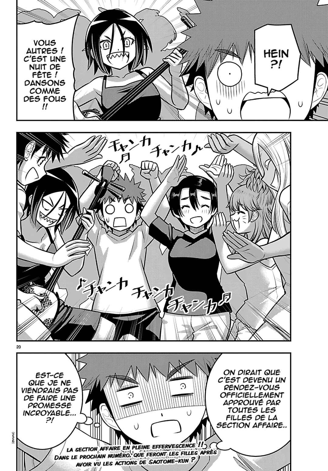 Chapter 265 - Page 21