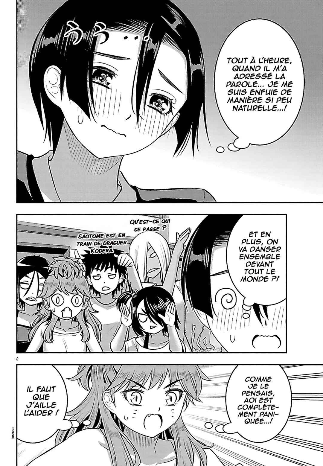 Chapter 265 - Page 3