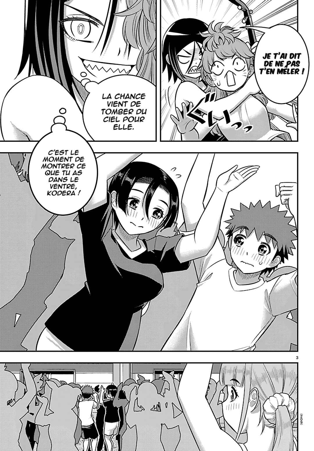 Chapter 265 - Page 4