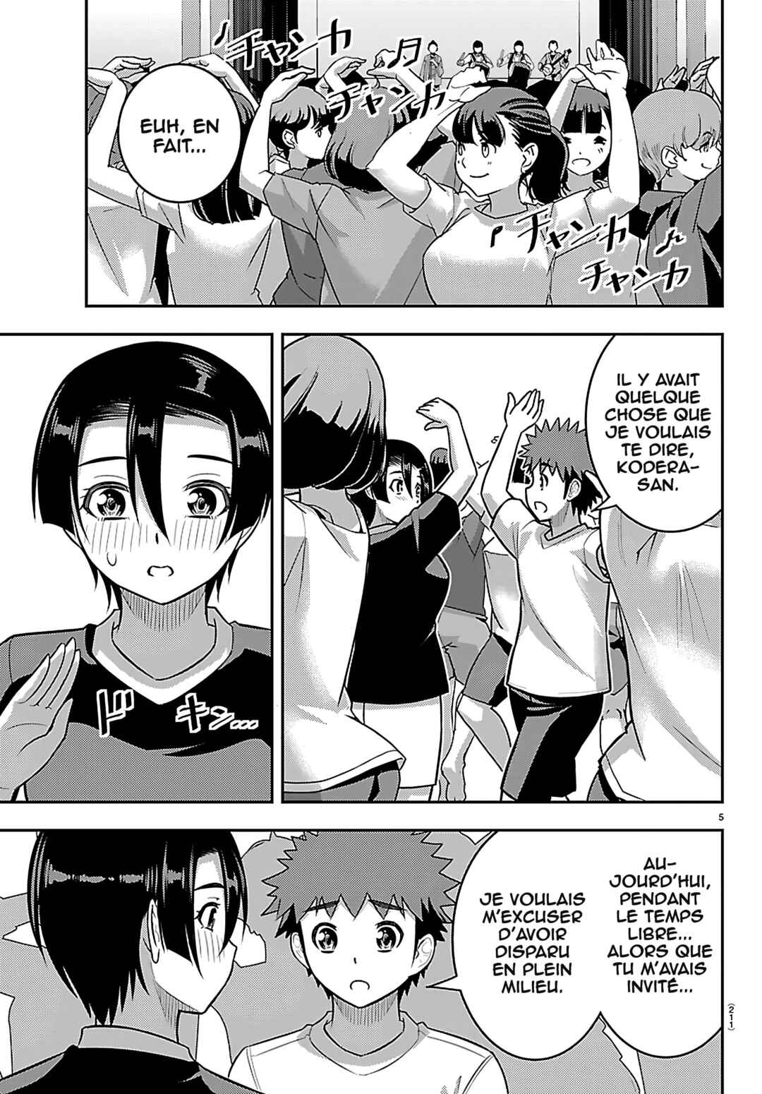 Chapter 265 - Page 6