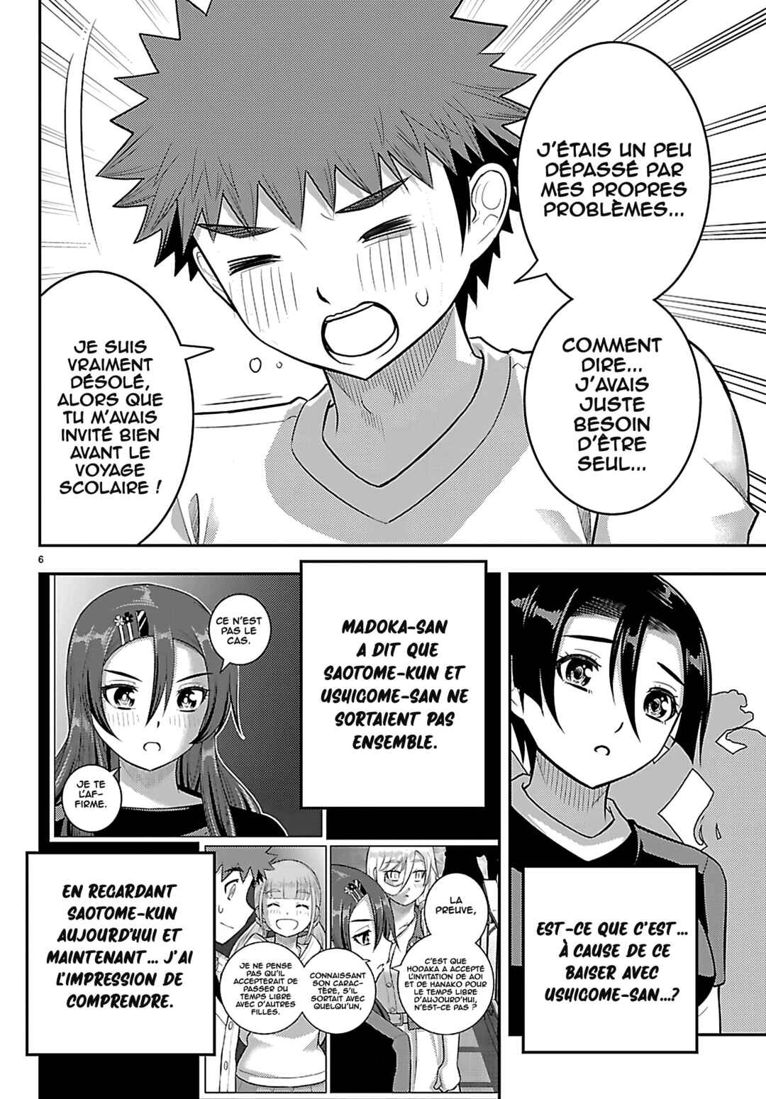 Chapter 265 - Page 7