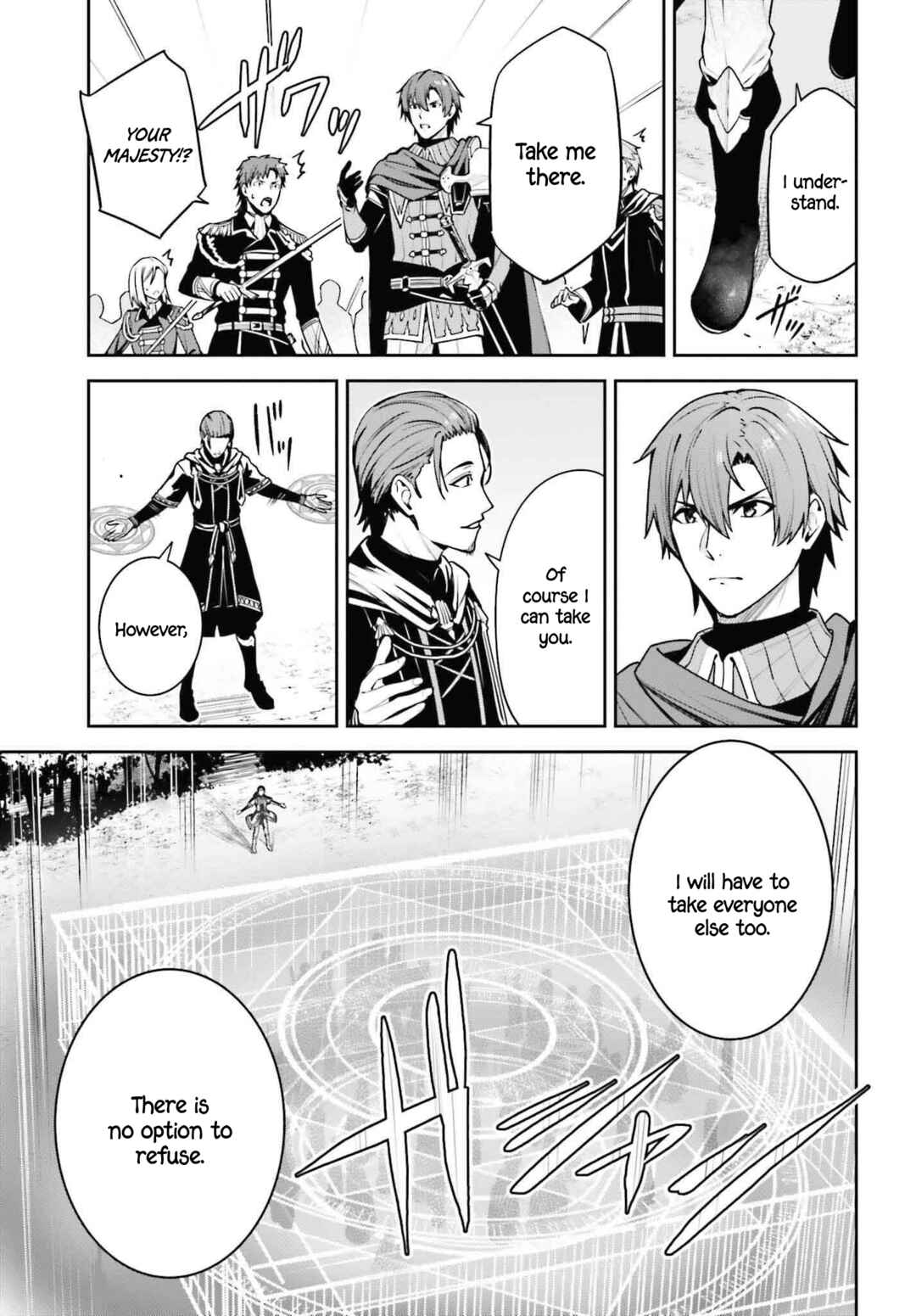 Chapter 38 - Page 26