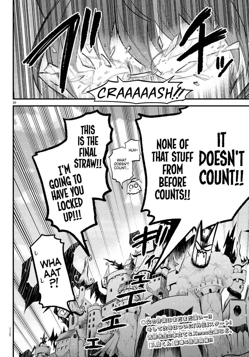 Chapter 327 - Page 20