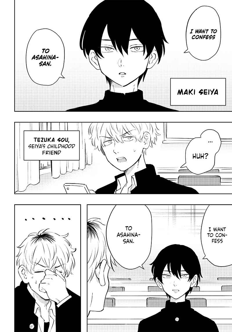 Chapter 1 - Page 4