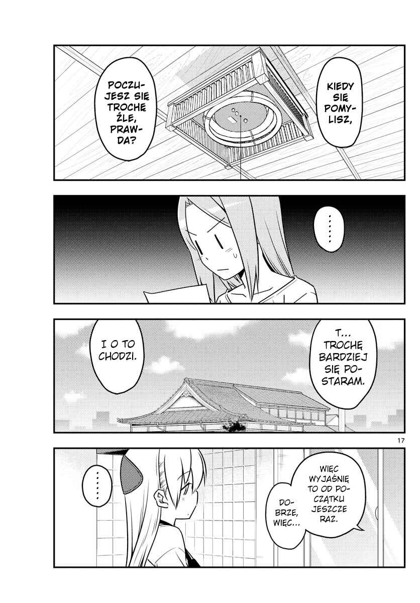 Chapter 64 - Page 17