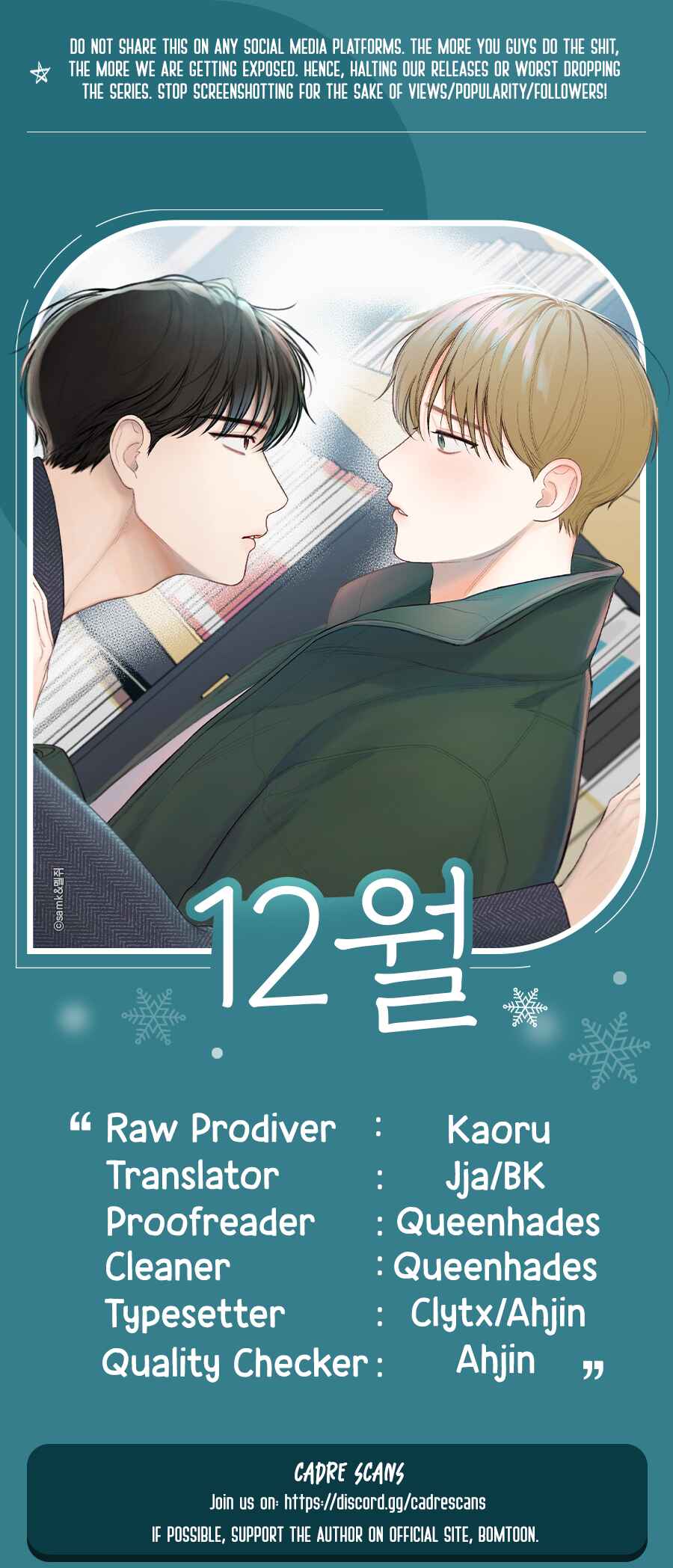 Chapter 12 - Page 1