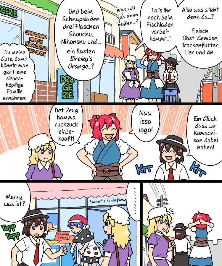 Chapter 32 - Page 7