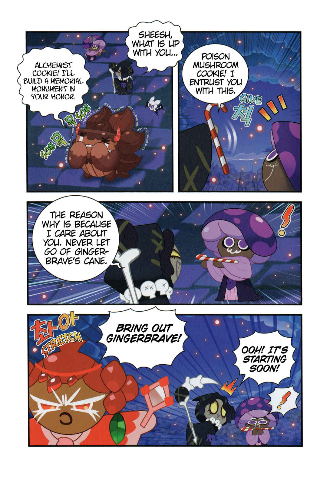 Chapter 35 - Page 12