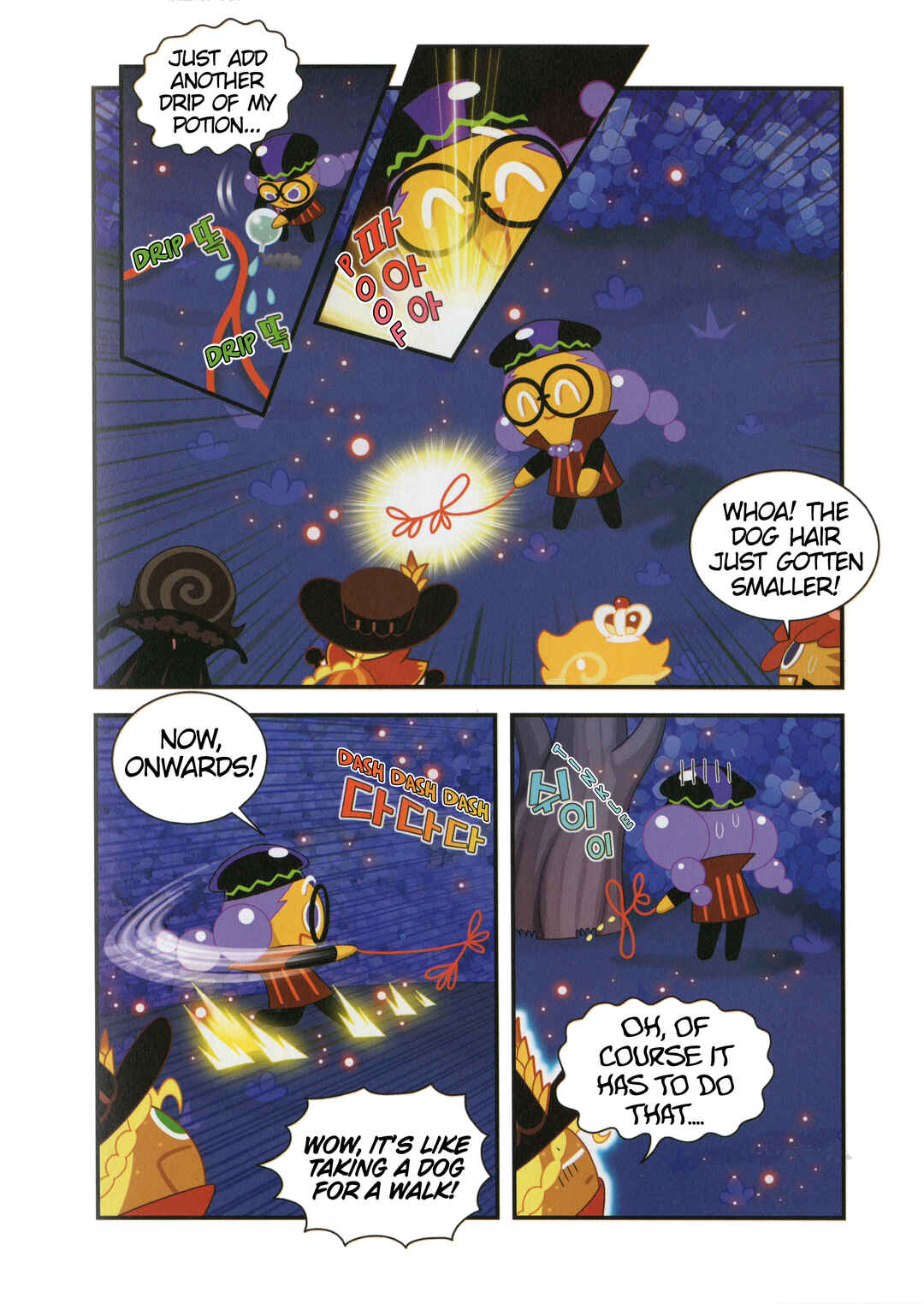 Chapter 35 - Page 15