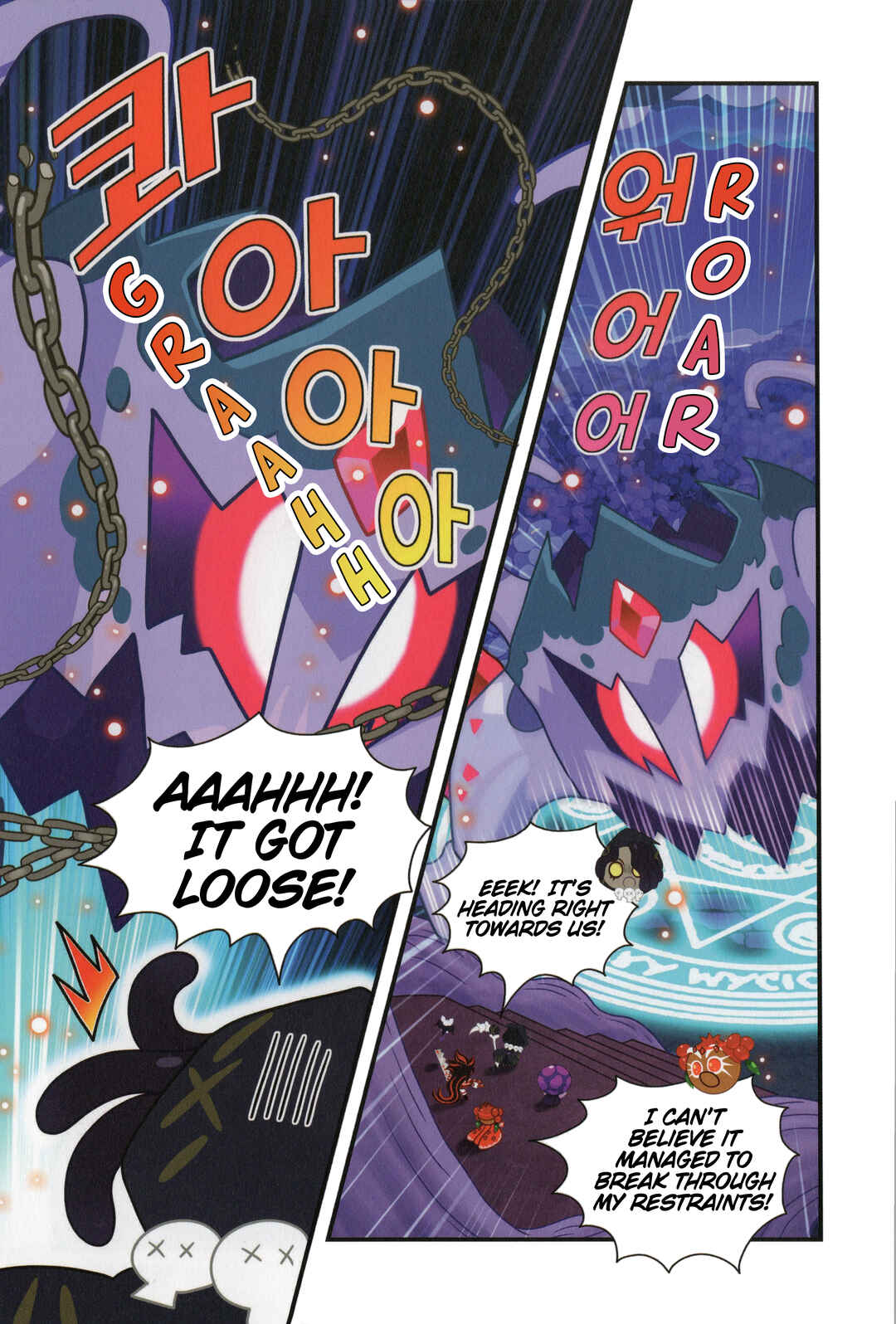 Chapter 35 - Page 4