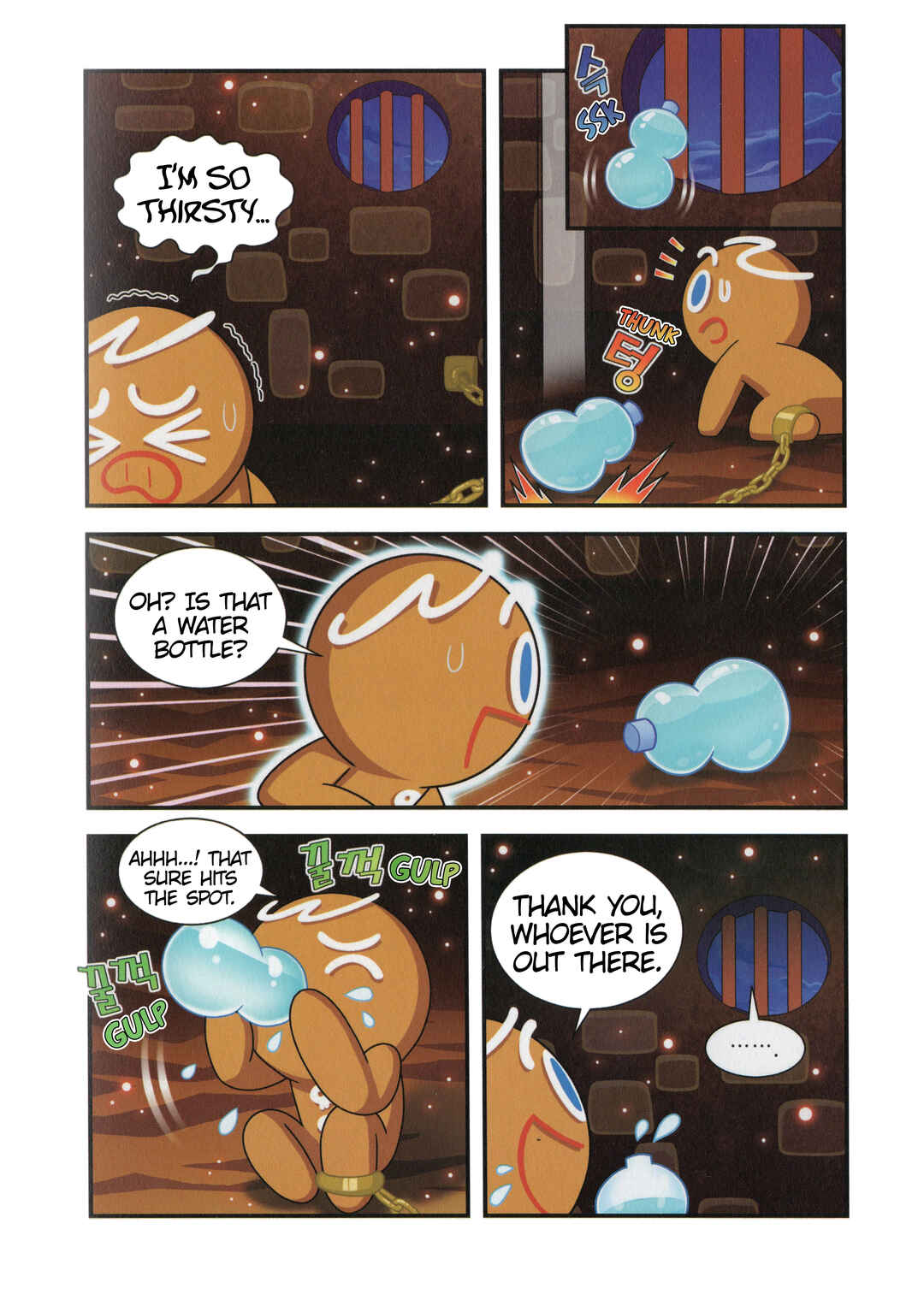 Chapter 35 - Page 9