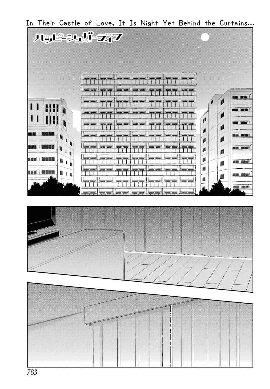 Chapter 32 - Page 2