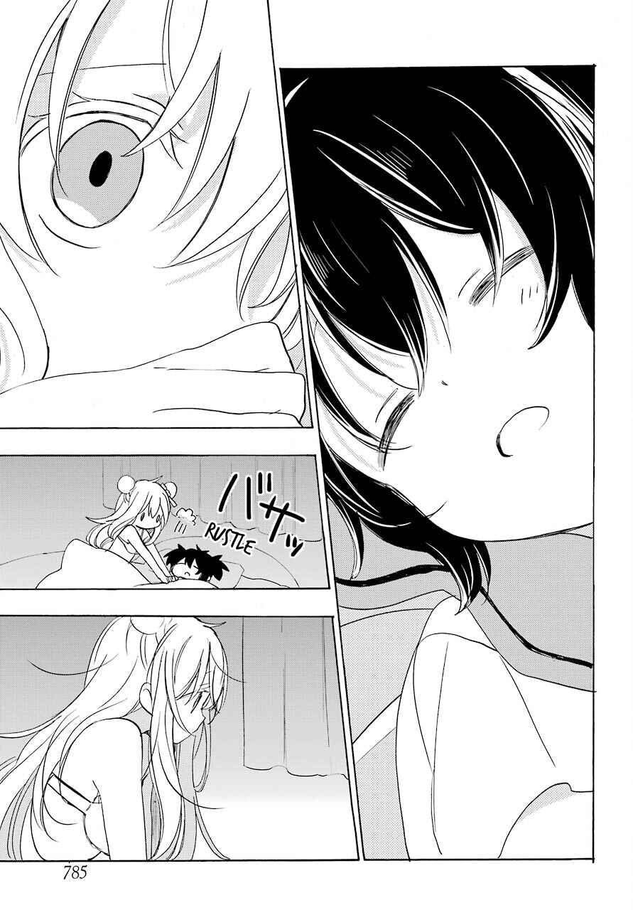 Chapter 32 - Page 4