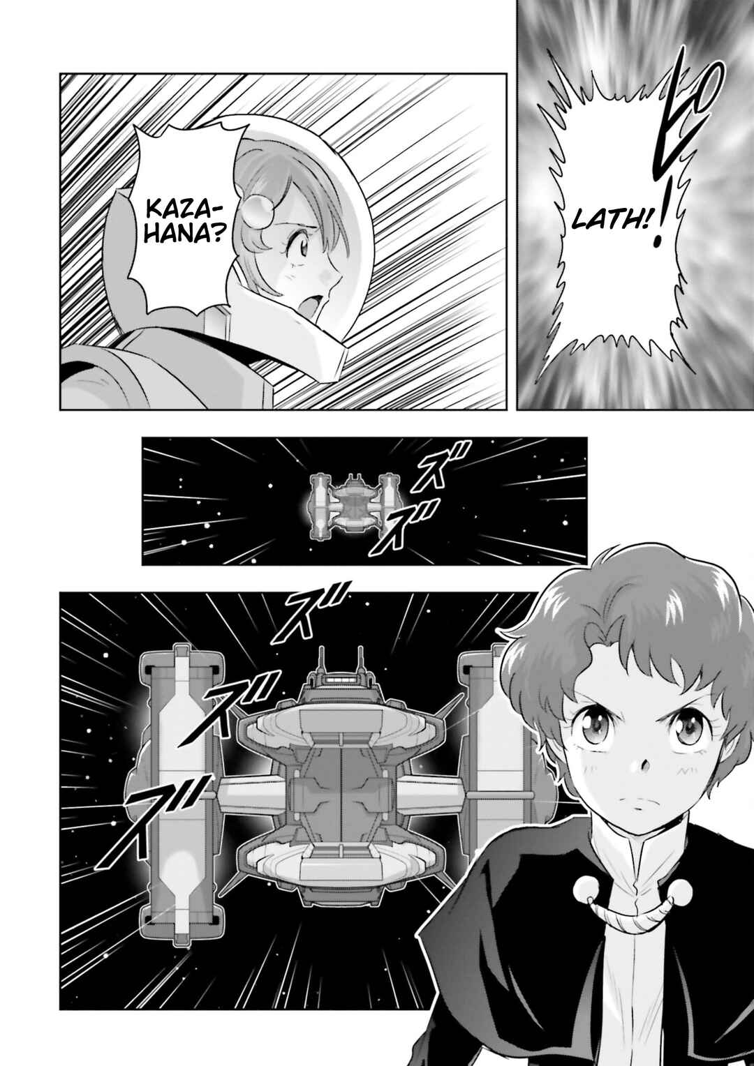 Chapter 20 - Page 24