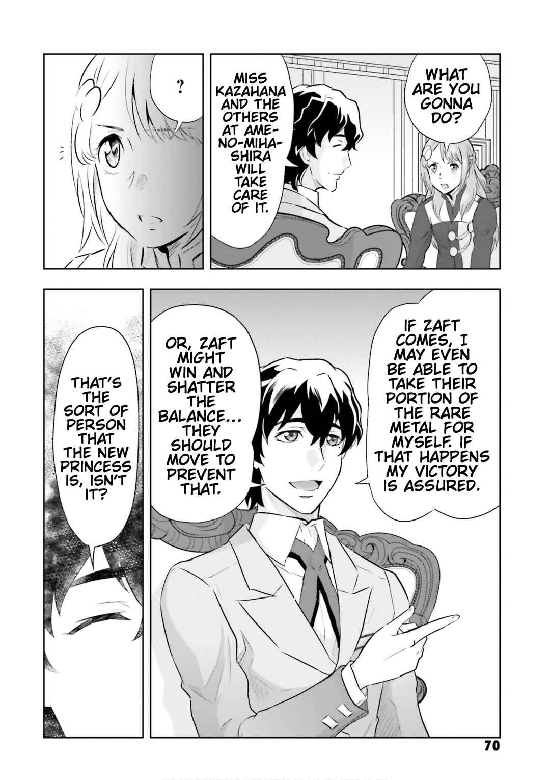 Chapter 20 - Page 4