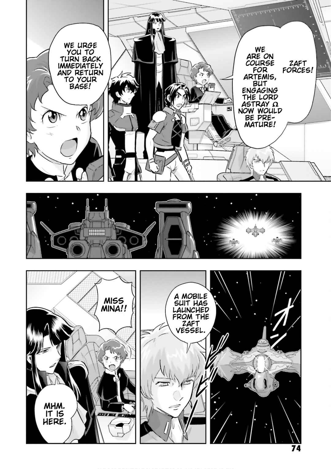 Chapter 20 - Page 7
