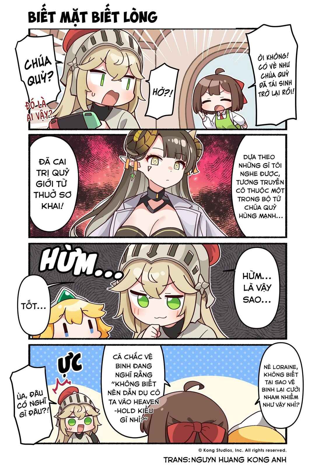Chapter 90 - Page 1