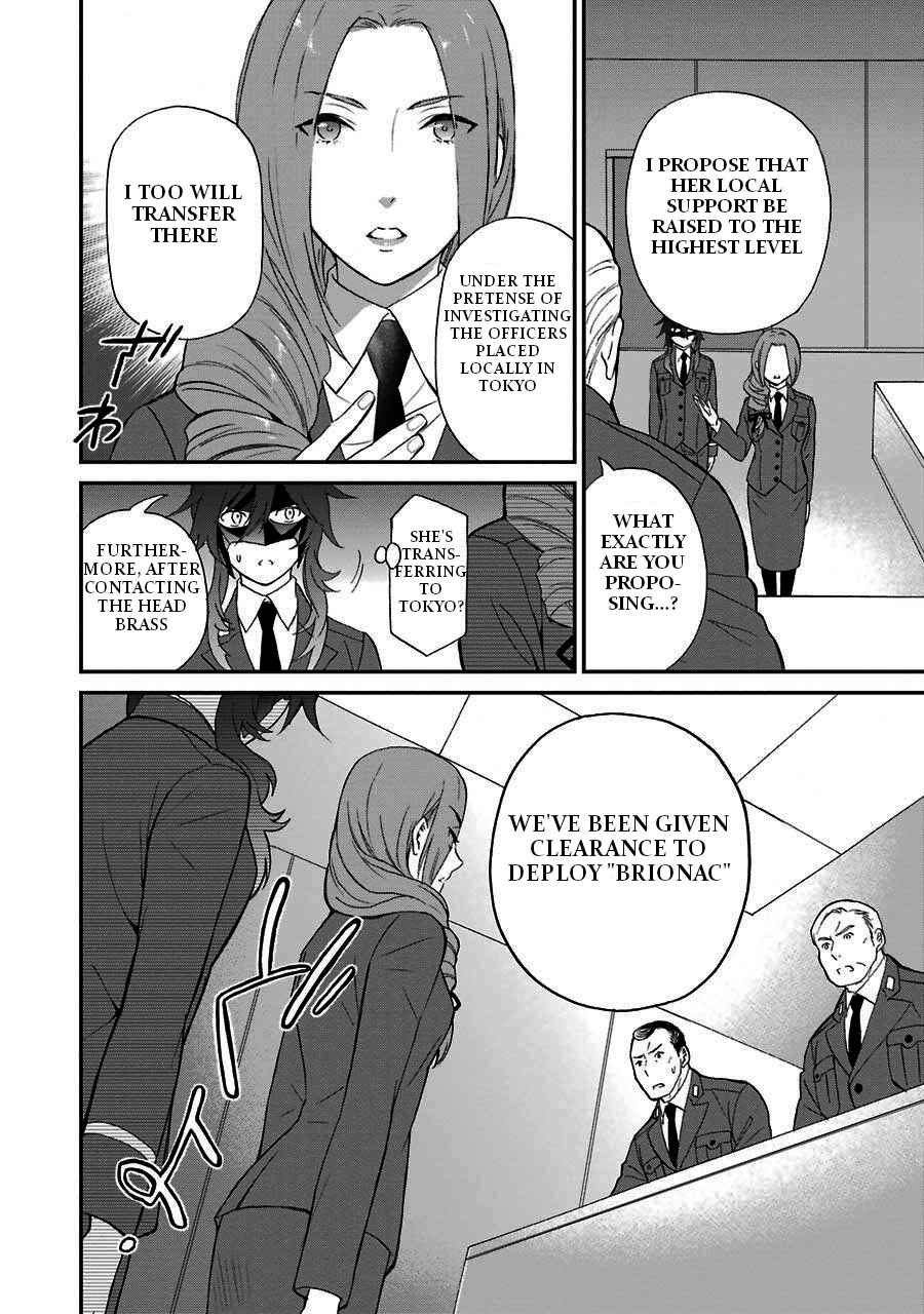 Chapter 16 - Page 13