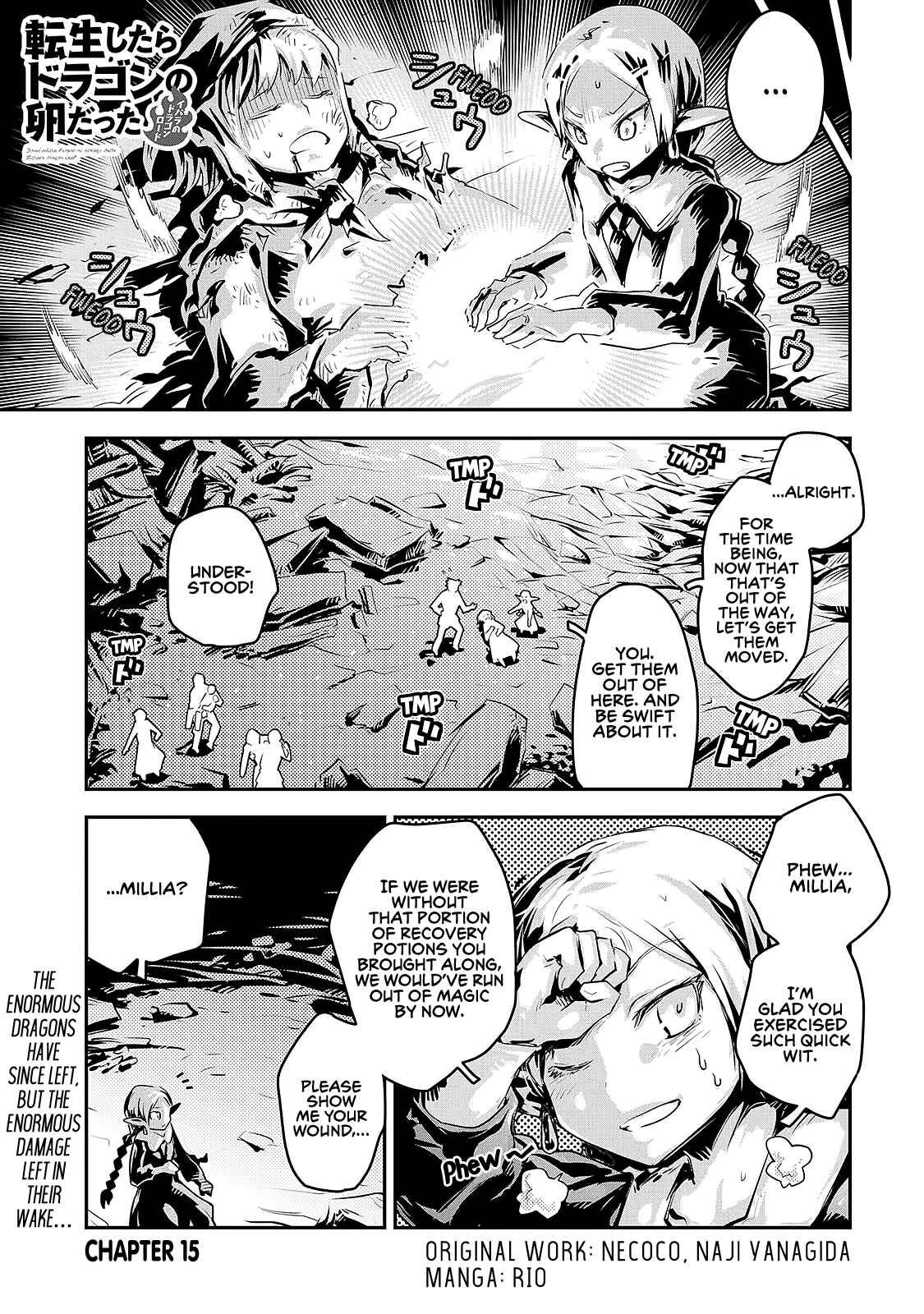 Chapter 15 - Page 3