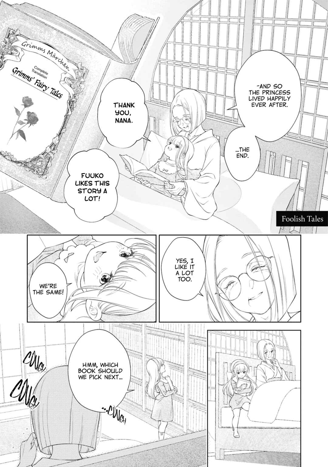 Chapter 25.5 - Page 2