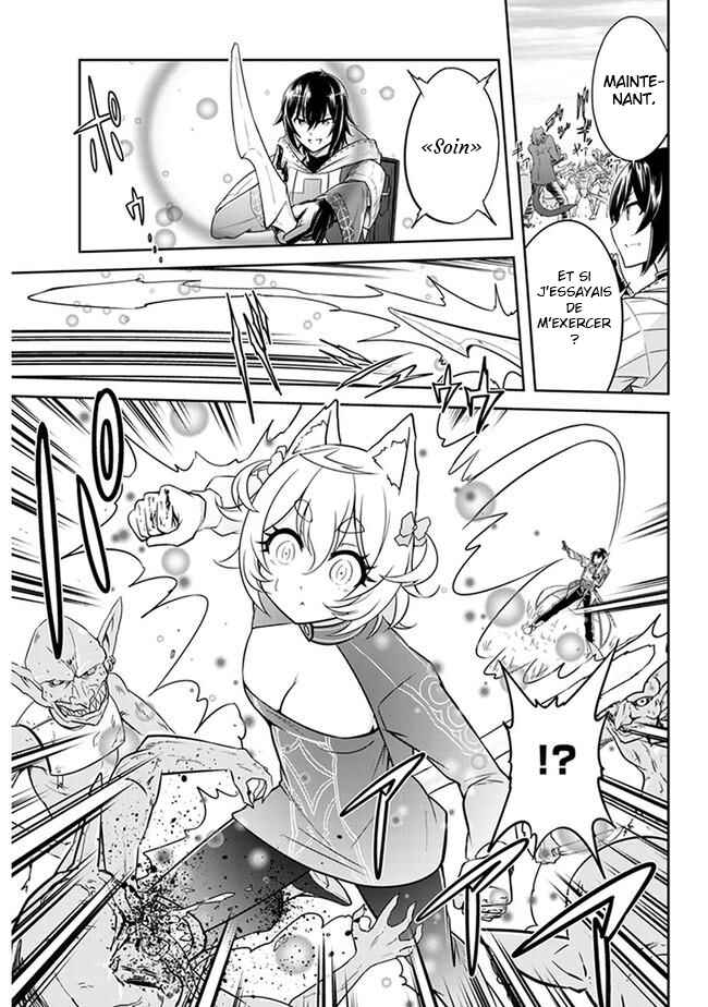 Chapter 3 - Page 5