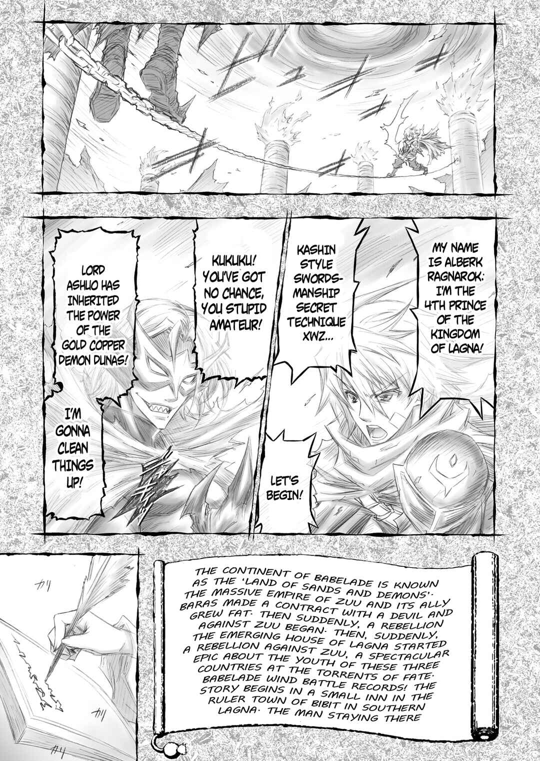 Chapter Prequel - Page 2
