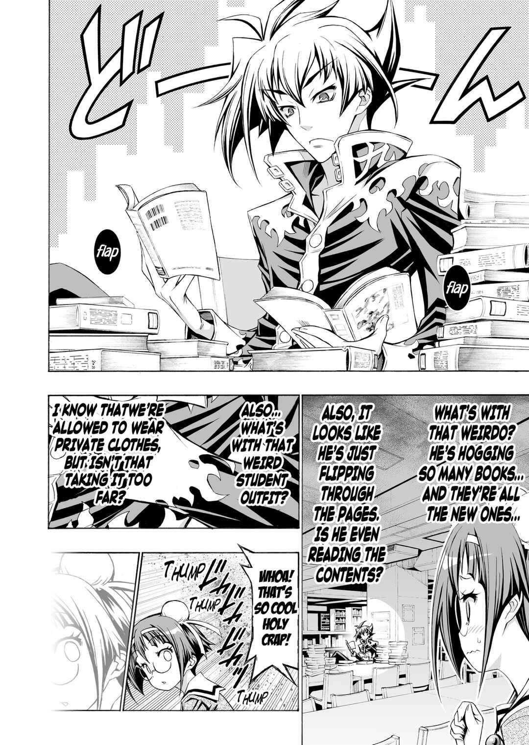 Chapter Prequel - Page 5