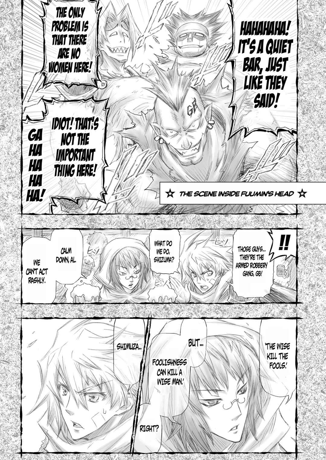 Chapter Prequel - Page 6