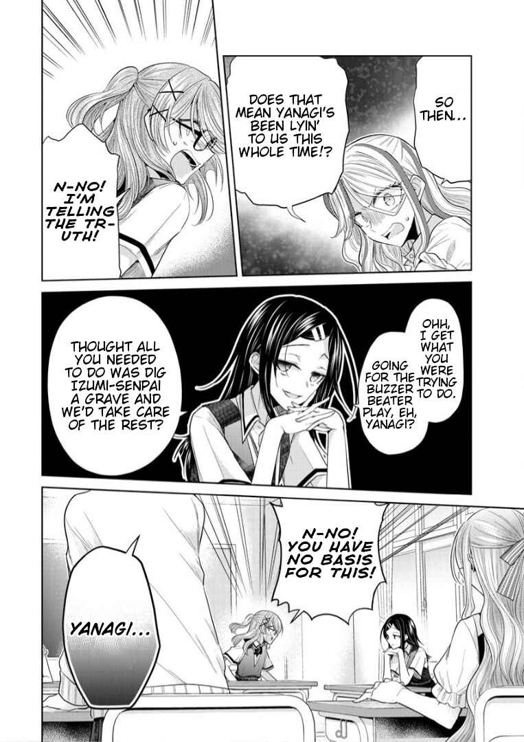 Chapter 4 - Page 16