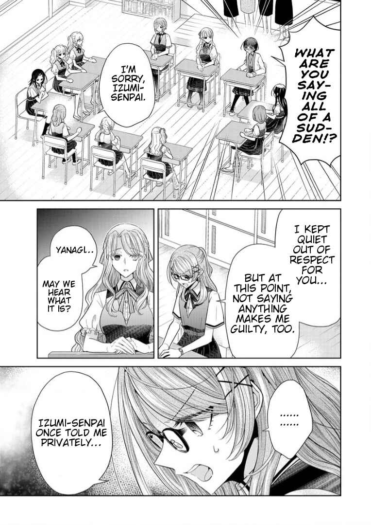 Chapter 4 - Page 3