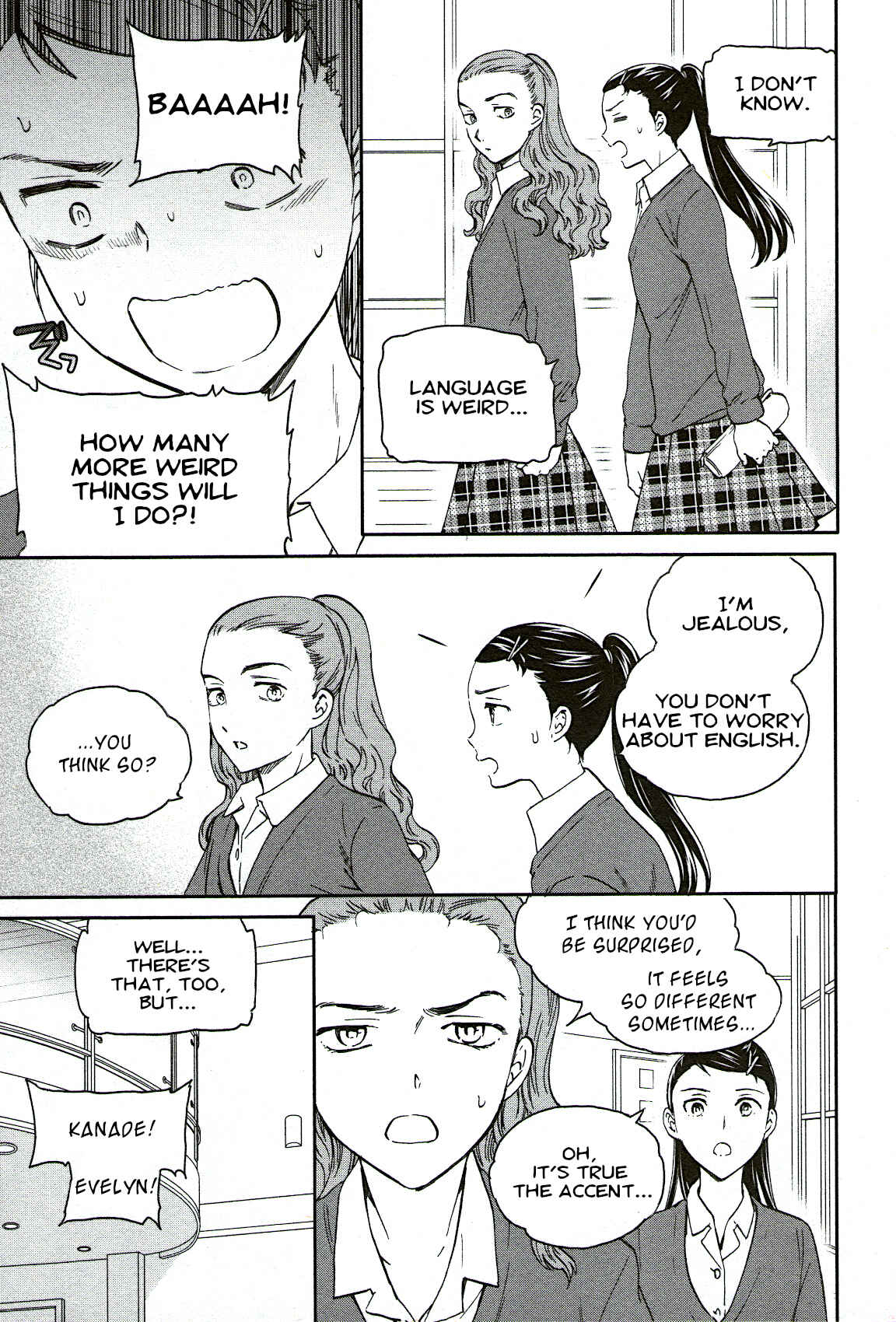 Chapter 78 - Page 14